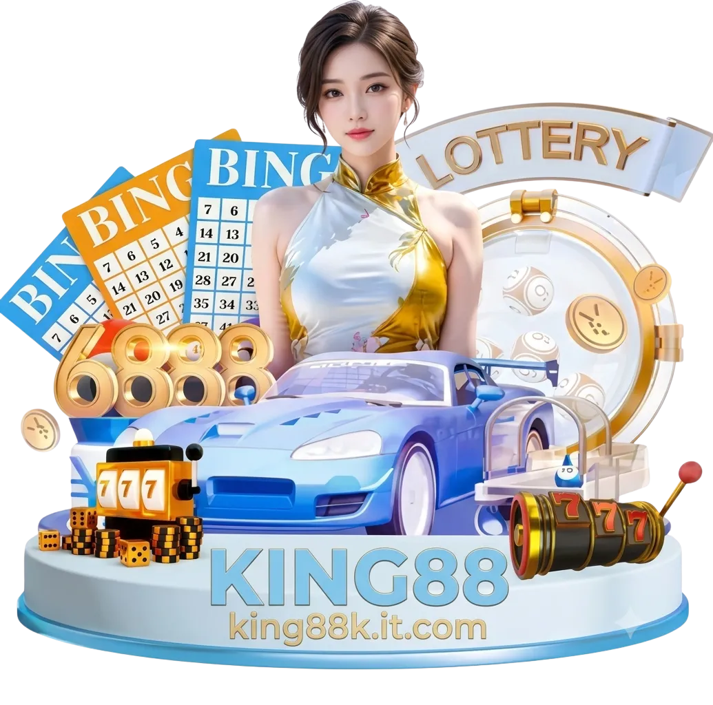 king88 logo